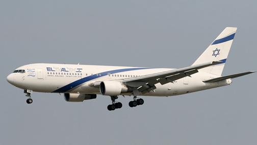 以色列航空直航特拉維夫$4,520
