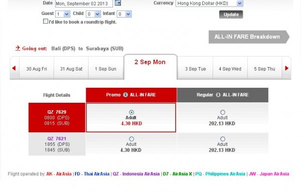 「轉換大法」教學，率先搶AirAsia $0機票！