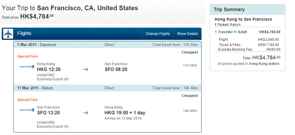Expedia平飛美國東西岸，坐聯合航空半直航來回機票$3,040起，3月31日前出發