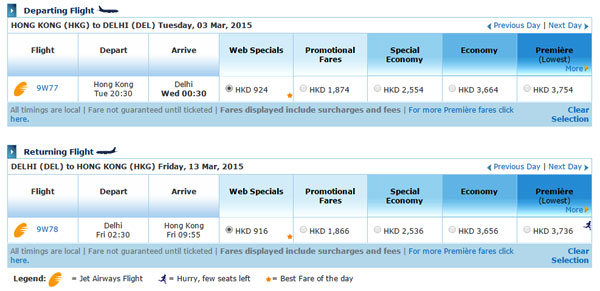 最後今日！捷特航空直飛印度新德里來回$1,319起，3月15日前出發
