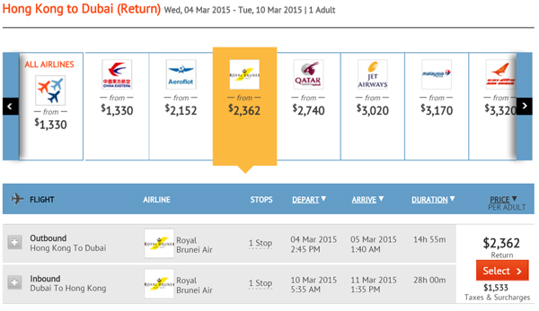 一雞兩味！皇家汶萊航空飛杜拜$2,362、墨爾本$2,666、倫敦$3,125起，6月26日前出發