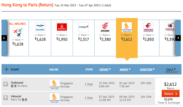 復活節歐洲平盤！新加坡航空來回$2,612起，可OpenJaw兼停新加坡，6月19日前出發