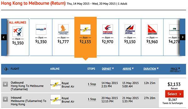 平坐夢幻787機！皇家汶萊航空連稅飛杜拜$3,527、墨爾本$3,700、倫敦$5,719起，6月26日前出發