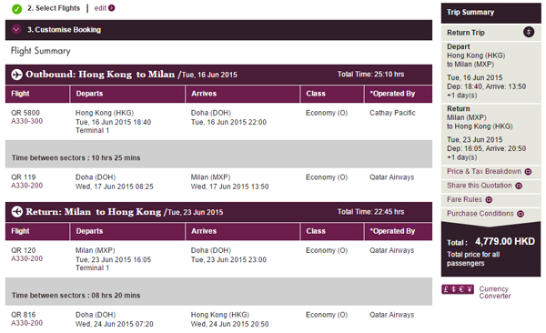 卡塔爾航空第N次散貨！來回歐洲連稅$4,719起，7月10日前出發