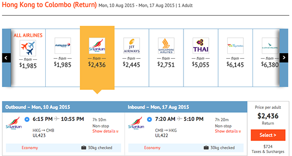 暑假冷門劈！斯里蘭卡航空來回科倫坡$2,436起，8月15日前出發