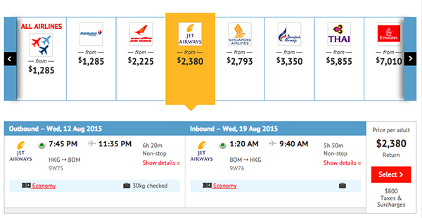 食住咖喱放暑假！捷特航空飛孟買、新德里$2,380起，9月20日前出發