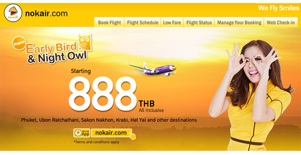 「泰」抵買！泰鳥航曼谷飛內陸城市單程連稅$204起，包15kg行李，9月30日前出發