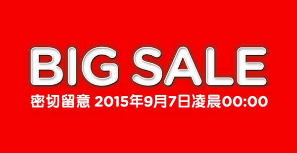 嘩嘩嘩！曼谷清邁$0機票！AirAsia Big Sales週一零晨00:00開倉！