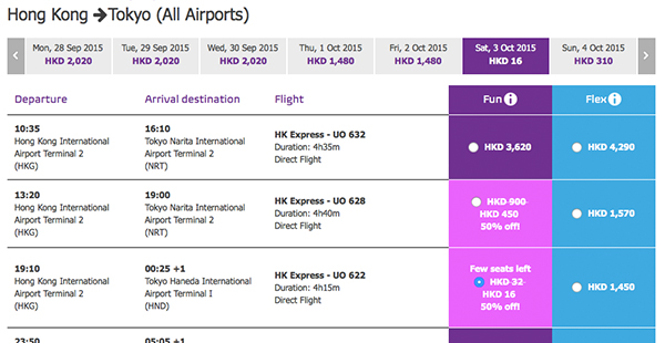 再減一半！HK Express日本、泰國航點單程$16起，10月13日前出發