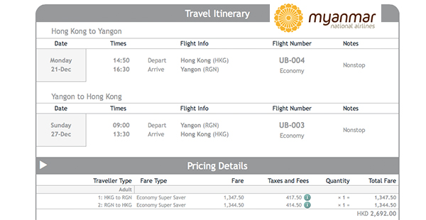 新航線優惠！緬甸航空香港直航仰光$1,860起，2016年9月7日前出發