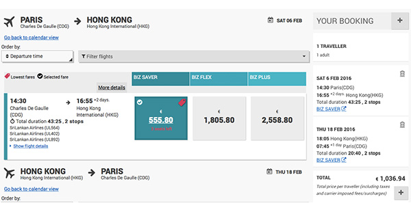 嘩！爆平坐商務！斯里蘭卡航空巴黎來回香港連稅約$8,773起，12月15日前出發