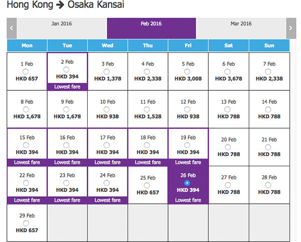 HK Express周末半價減！單程飛台中、大阪、釜山5折起，3月26日前出發