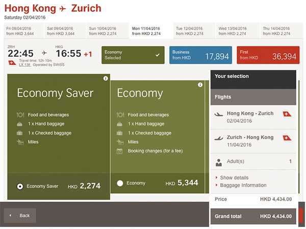 人氣筍盤！瑞士航空香港直航來回蘇黎世$4,030起，12月10日前出發