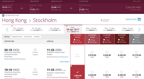北歐瑞典超平！卡塔爾航空香港來回斯德哥爾摩$2,990起，2個月票！2017年6月28日前出發