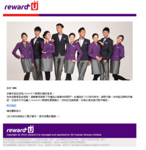 reward-U-03-1