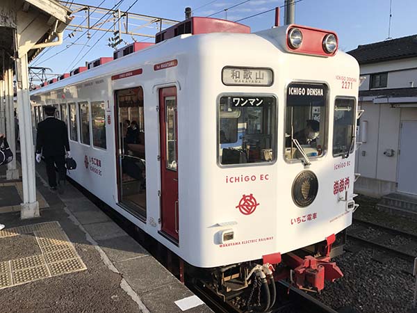 和歌山之旅第一站：坐主題列車遊走貴志川線尋訪貓站長 食爆多葱拉麵