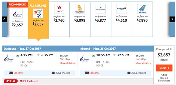 泰平價！曼谷航空香港來回蘇梅島$2,657起，11月30日前出發