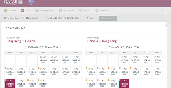 抵飛歐洲！連稅最平3千8！全球最佳航空！卡塔爾航空香港來回歐洲$3,230起！2018年4月25日前出發