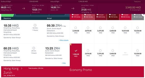 平飛瑞士！全球最佳航空！卡塔爾航空香港來回蘇黎世$3,180起！2018年4月25日前出發