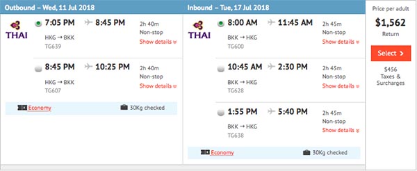 【曼谷】泰筍！暑假有平！泰國航空來回曼谷$1,562起！8月22日前出發