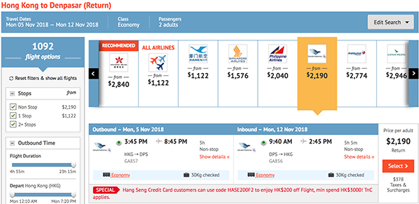 【峇里】正！直航靚價！嘉魯達印尼航空2人同行來回峇里$2,190起，12月31日前出發