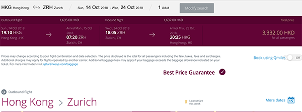 【歐洲】來！享受歐陸風情！卡塔爾航空香港來回歐洲$2,570起！11月30日前出發
