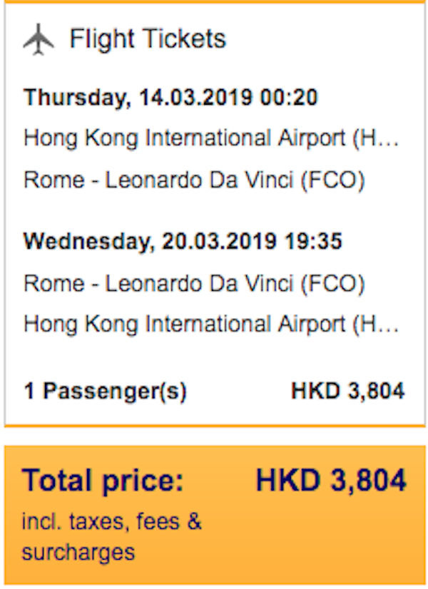 【歐洲】勁抵！冰島都有平！仲可以open jaw！漢莎+瑞士航空香港來回歐洲$2,050起！2019年5月31日前出發