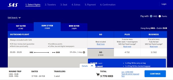 【歐洲】歐遊啦喂！北歐航空香港來回歐洲連稅$3,770起！2019年6月11日前出發
