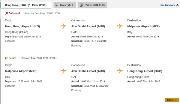 【歐洲】sem break都有平！貴少少就可以一票三地！阿提哈德航空香港來回歐洲各地$1,740起！6月15日前出發