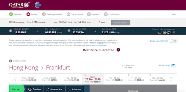 【歐洲】五星級商務艙劈價！跨年都有！卡塔爾航空香港來回歐洲$14,120起！12月30日前出發