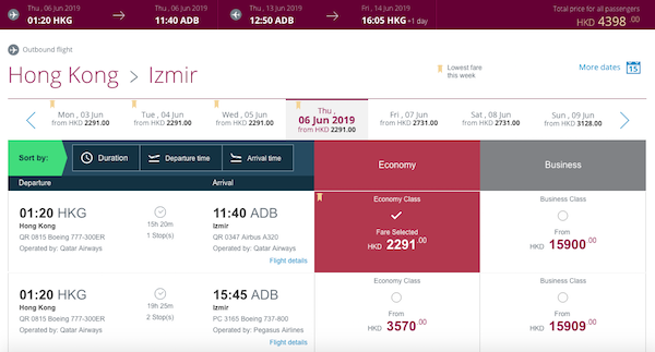 【新航點】高質卡塔爾航空又有新航點！內文有介紹！卡航來回新航點$2,820起！2020年3月31日前出發