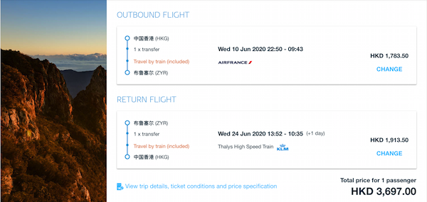 【歐洲】歐洲輪住減！荷蘭皇家航空/法國航空香港來回歐洲各地連稅$3,697起！6月24日前出發