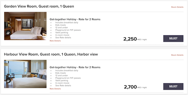 【酒店】少有！相連房優惠！萬麗海景酒店每晚兩房$2,250起！包4人早餐！12月30日或之前入住