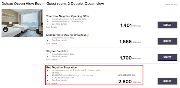 【酒店】另類Staycation！東涌喜來登酒店每晚$2,800起！包住相連海景房+4人早餐+參觀養蜂場！2021年2月28日或之前入住