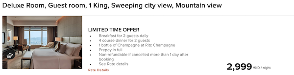 【酒店】香港我最高！限時減！Ritz Carlton酒店每房每晚$2,999起，包自助早餐+天龍軒晚餐+香檳一支！3月31日前入住