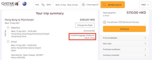 【英國】限時升級！加多10KG寄艙行李俾你！卡塔爾航空飛倫敦／曼徹斯特來回連稅$5,710起、單程連稅$2,675起，8月31日或之前預訂