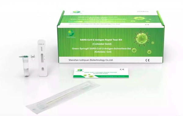 【快速測試】獲歐盟CE及PEI認證！GREEN SPRING COVID-19自我檢測套裝，每盒$49；10盒$378！全球多國認可使用！