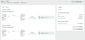 螢幕截圖 2022-10-11 上午11.08.26