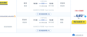 螢幕截圖 2022-10-11 下午3.02.05