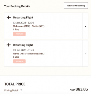 螢幕截圖 2022-10-17 下午1.36.17