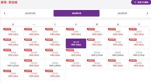 WhatsApp Image 2022-11-16 at 13.37.52