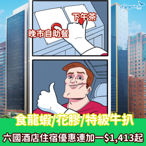 常用template