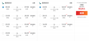 螢幕截圖 2022-11-16 下午6.40.19