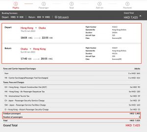 WhatsApp Image 2023-04-25 at 6.35.19 PM