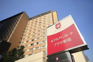 新宿燦路都廣場大飯店