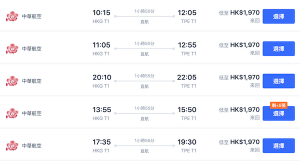 螢幕截圖 2023-02-14 下午2.08.21