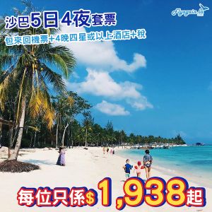 BKI_package_0326_web