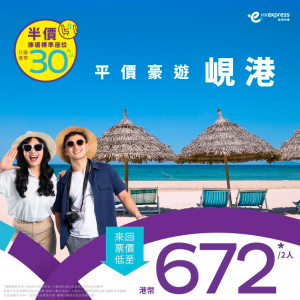 384120344_621500693490892_216593