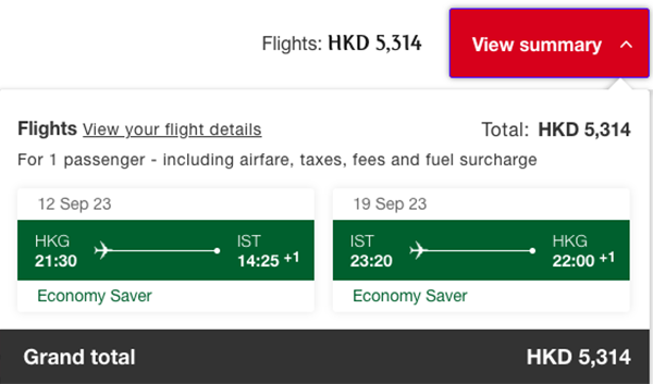 【歐洲】六千有找包行李！可以Open Jaw！阿聯酋航空來回歐洲連稅$5,218起！9月30日或之前出發