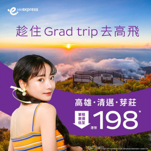 347727475_23854259912120503_8005